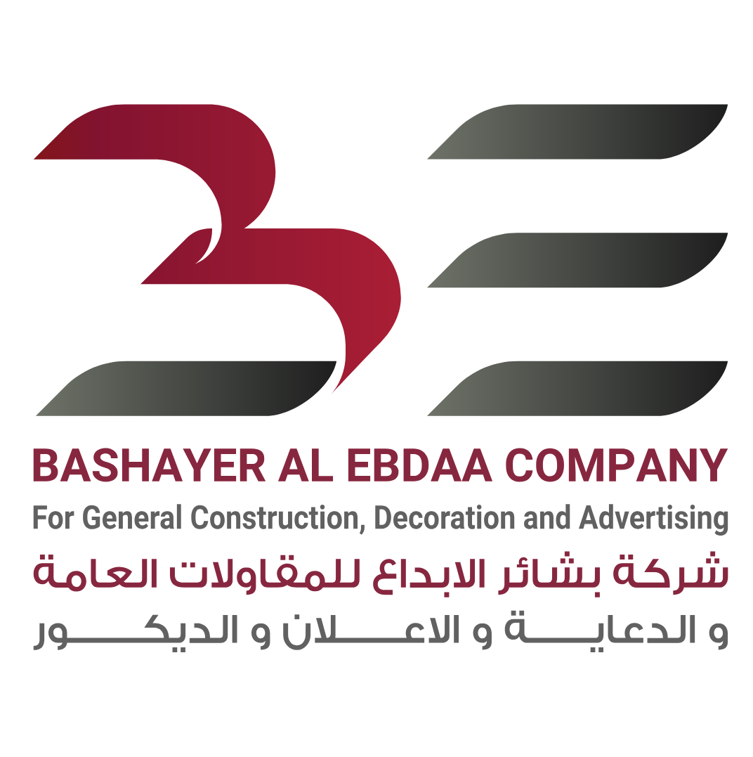 BASHAYER AL EBDAA